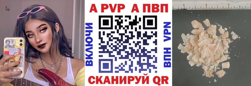 kraken ONION  цена   Углегорск  APVP СК КРИС 