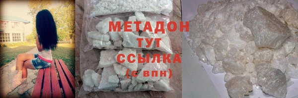 ПСИЛОЦИБИНОВЫЕ ГРИБЫ Абдулино