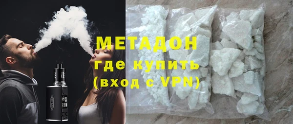 jwh Абинск
