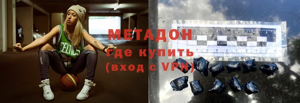 кокаин колумбия Абаза