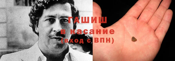 jwh Абинск