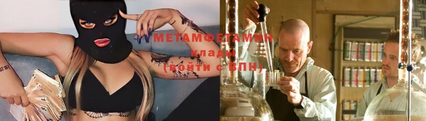 ПСИЛОЦИБИНОВЫЕ ГРИБЫ Абдулино