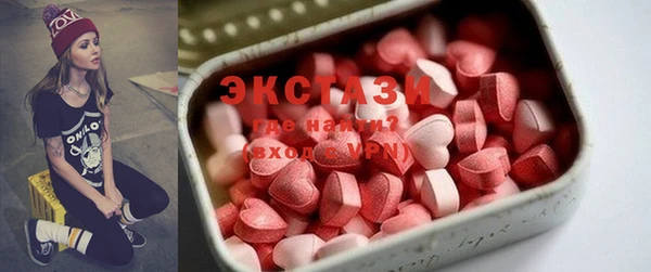 кокаин колумбия Абаза