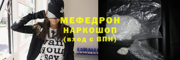 ПСИЛОЦИБИНОВЫЕ ГРИБЫ Абдулино