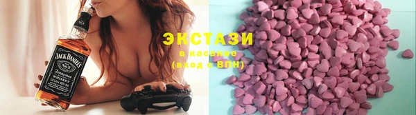 jwh Абинск