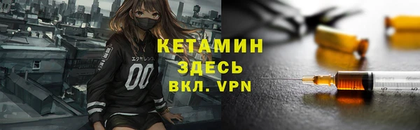 ПСИЛОЦИБИНОВЫЕ ГРИБЫ Абдулино