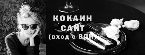 jwh Абинск