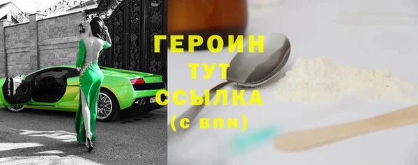 jwh Абинск