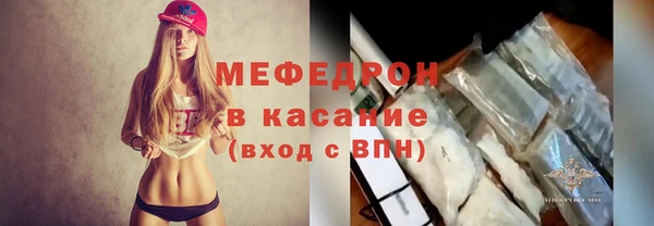 jwh Абинск