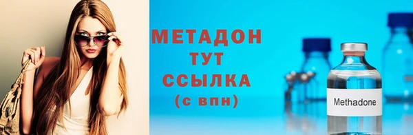 jwh Абинск