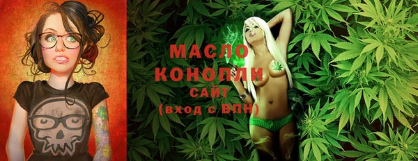 кокаин колумбия Абаза