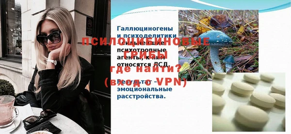 кокаин колумбия Абаза