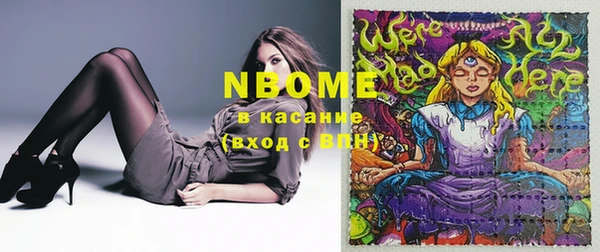 кокаин колумбия Абаза