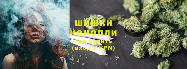 jwh Абинск