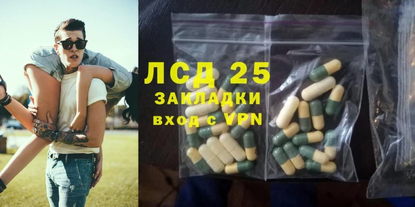 кокаин колумбия Абаза