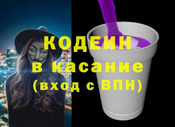 jwh Абинск