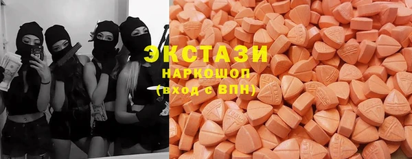 прущая мука Переславль-Залесский
