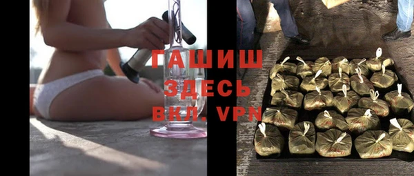 ПСИЛОЦИБИНОВЫЕ ГРИБЫ Абдулино